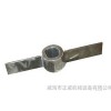 重庆搅拌桨 上等常用搅拌桨正威机械供应