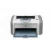 白银打印机价格，大量供应优惠的打印机