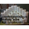 上海缠绕膜制作商 缠绕膜专业供应商
