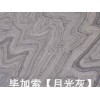 四川知名的石材销售供应商——贵阳石材护理