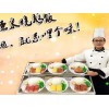 武汉地区提供一流的餐饮加盟_档口快餐加盟
