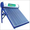西安太阳能热水器低价出售市场行情——西安太阳能热水器低价出售