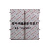 新轩炊具供应专业的馒头蒸车，山东馒头蒸车厂家