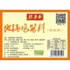 徐州安阳地锅鸡酱料 哪里有供应价位合理的地锅鸡酱料