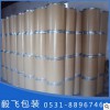 上海牛皮卡纸圆纸桶——山东哪里有供销价位合理的 原料包装纸桶
