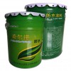 非固化橡胶沥青防水涂料批发，潍坊优质防水涂料供应商