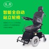 好哥运动轮椅：优惠的电动轮椅推荐