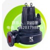 厂家供应离心泵，专业的上海凯泉泵，洛阳双合水泵倾力推荐