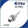 品质好的J30BM-D10PH接近开关批发出售