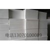 [供应]北京优惠的聚苯板|河北石墨聚苯板