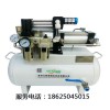空气增压泵国内厂家SY-581
