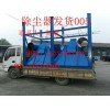 山西振动筛除尘器——销量领先的振动筛除尘器长期供应