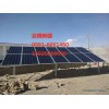 厂家供应新疆光伏发电——哪里有售价格公道的新疆太阳能发电站