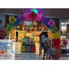 四川拱门编织，专业的气球提供商—时尚风气球