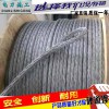电力放线钢丝绳13mm4方8股钢丝绳