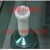 厦门3D打印价位，3D打印资讯