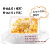 规模巨大的果C益佰甜品加盟是由哪家公司提供的|开甜品店需要哪些设备