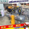 抗洪打桩机防汛抢险打桩机防洪抗洪