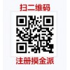 香港摸金派的安全性分析_西安摸金派APP提供商