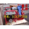 90-250液压热熔对接焊机厂家15163773916