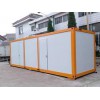 集装箱房供应：北京市质量好的集装箱房出售
