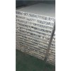 山西铝蜂窝墙板，建筑用轻质铝蜂窝墙板，保障房隔墙板，北京中科乐华——北京市价位合理的铝蜂窝墙板供应