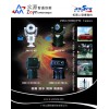 广州众源网络供应好用的ANSCO安斯科机器人热成像|徐州机器人热成像