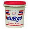 好的白乳胶是由甘肃欧亚提供的  ，金昌州白乳胶批发