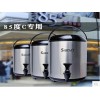 买精品HIHHO世合奶茶桶，首要选择新饮，各种容量保温桶低价批发