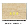 【厂家直销】福州专业大理石集成墙板|福州生态墙板