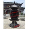 泰州寺庙蜡烛台，温州精湛的蜡烛台上哪买