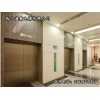 青海电梯销售：西宁提供优质的电梯安装服务