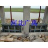 永州水库钢制闸门|供应河北平面型材钢制闸门质量保证