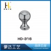 豪达五金提供专业HD-316拉手头：拉手装饰头厂家