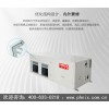 广州哪里有卖具有口碑的空气能热泵 沈阳空气能热水