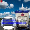 华通公司信誉厂商路面冷灌缝胶路面裂缝修补冷灌缝胶泥