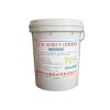 山西彩色有机硅橡胶防水涂料——价位合理的聚氨酯防水涂料，厂家火热供应