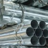 镀锌钢管最新价格 供应南宁优质广西镀锌钢管　