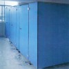 广东爆款防水板卫生间出售：汕尾防水板卫生间