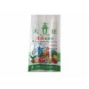 化肥包装袋生产商 价格合理的化肥包装袋，青州三维彩印提供