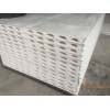 漳州彩钢净化板_优质的净化彩钢板公司