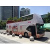 想找服务一流的高端暖场神器 双层巴士，就来一合相，广州暖场