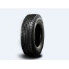 宁夏矿山轮胎——优质的轮胎，圣轮商贸公司供应
