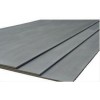皓源钢材为您供应专业制造钢板钢材  ：无锡钢板