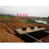 广西裕众环保设备供应专业的一体化净水器，北京给水处理设备价钱