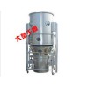优惠的FG系列立式沸腾干燥机供应信息|优质的沸腾干燥机