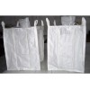 郑州优质的吨包袋市场价格-开封吨包袋
