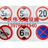 南宁优惠的道路警示牌推荐，道路交通警示牌