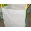 东营集装袋-优质的集装袋，辰泰塑料供应