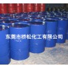 东莞四氯乙烷|广东声誉好的四氯乙烷供应商